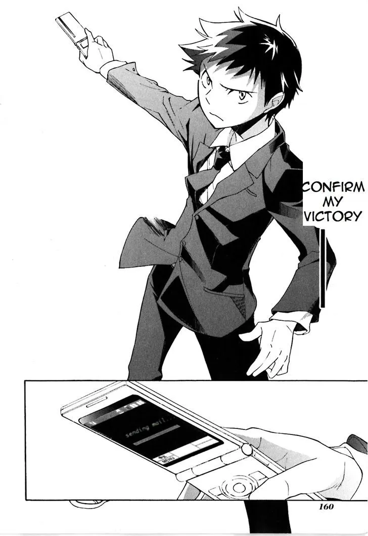 Read Durarara!! chapter 17 image 23 on Lezhin