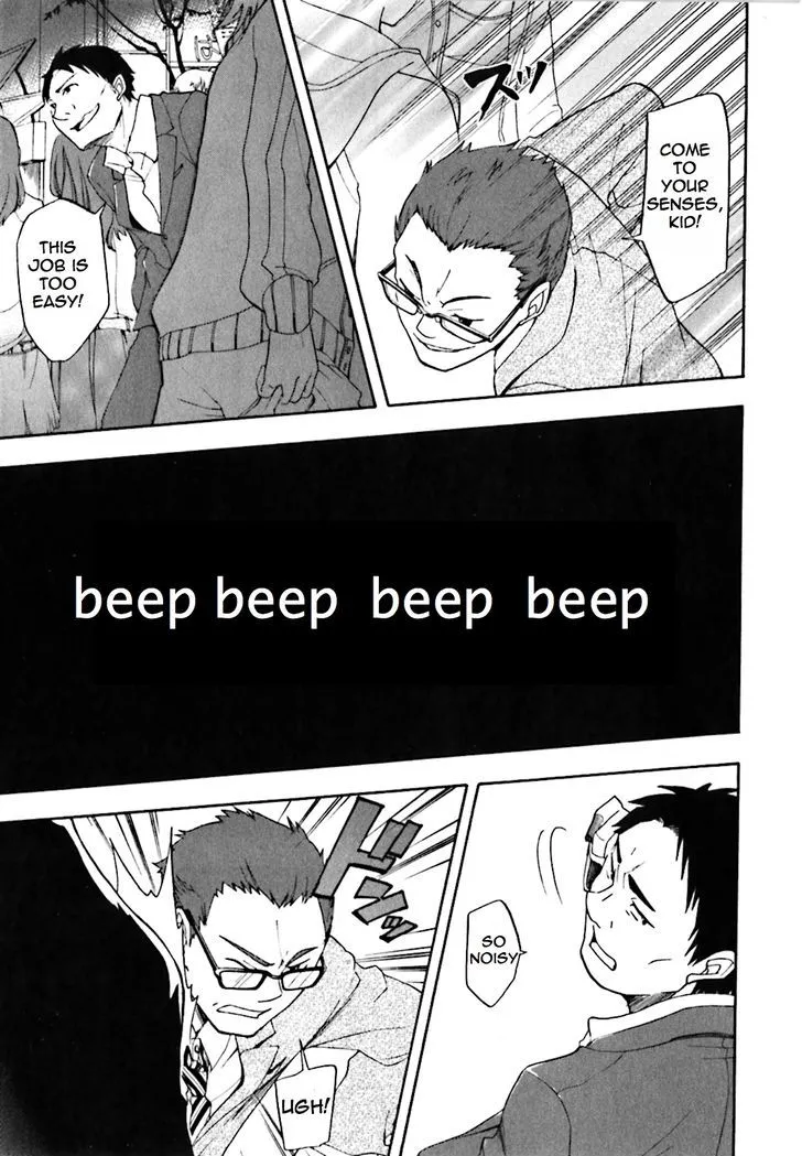 Read Durarara!! chapter 17 image 24 on Lezhin