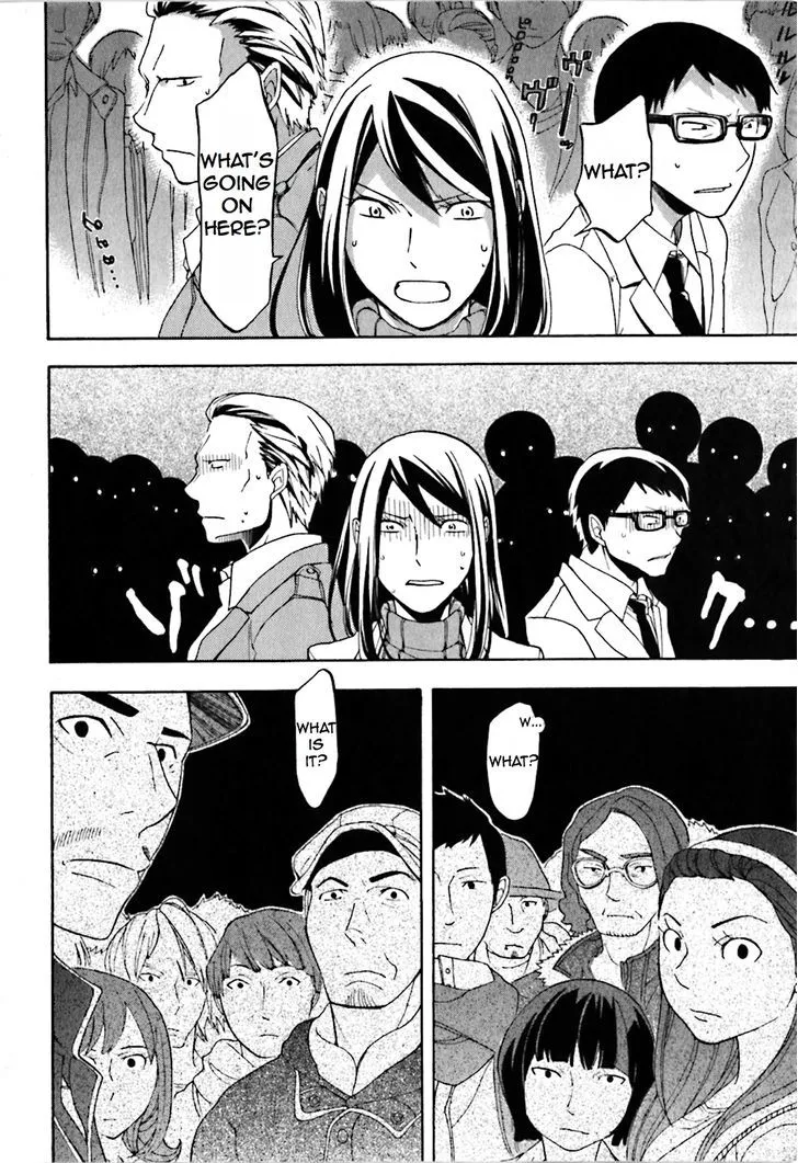Read Durarara!! chapter 17 image 29 on Lezhin