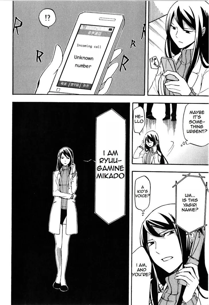 Read Durarara!! chapter 17 image 3 on Lezhin