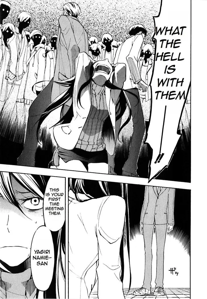 Read Durarara!! chapter 17 image 30 on Lezhin