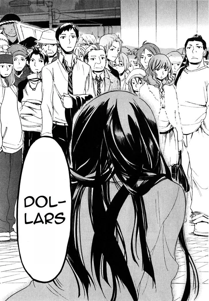 Read Durarara!! chapter 17 image 32 on Lezhin