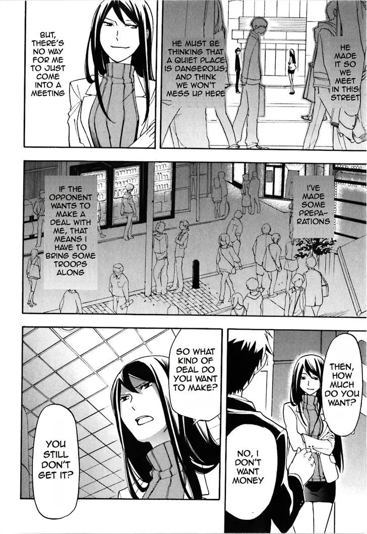 Read Durarara!! chapter 17 image 9 on Lezhin