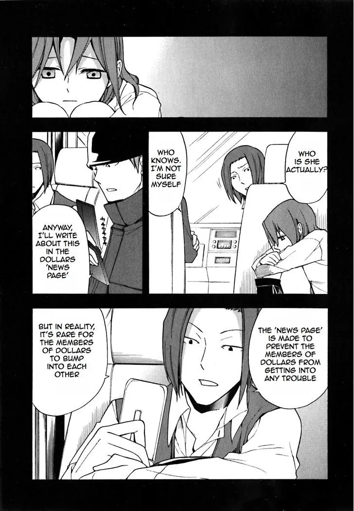 Read Durarara!! chapter 18 image 15 on Lezhin