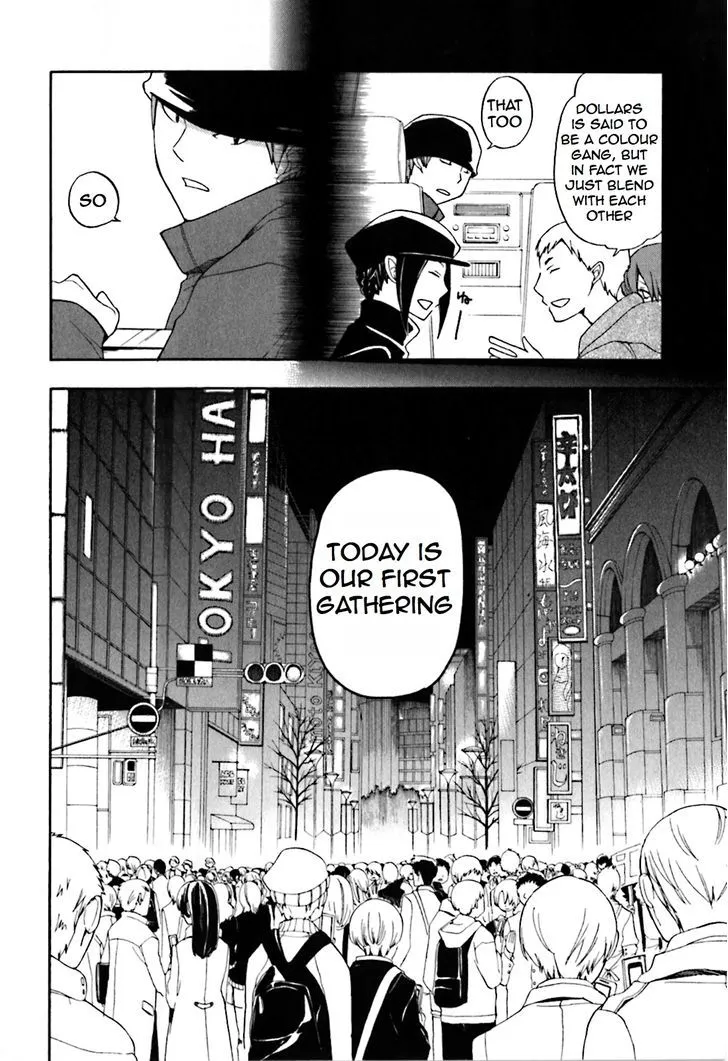 Read Durarara!! chapter 18 image 16 on Lezhin