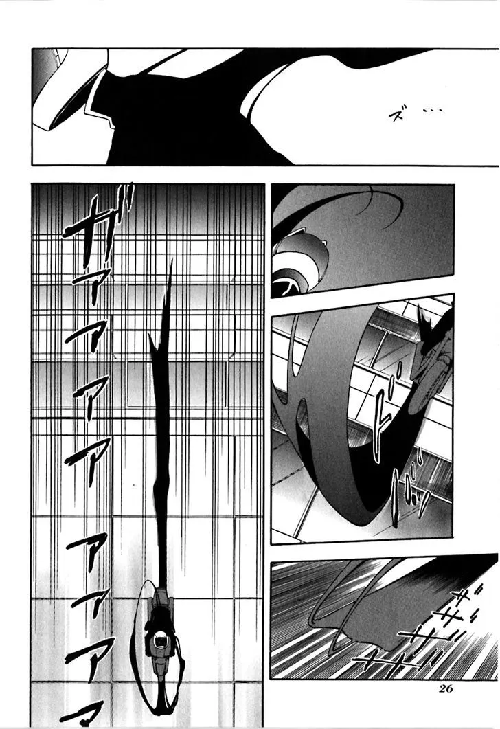 Read Durarara!! chapter 18 image 28 on Lezhin