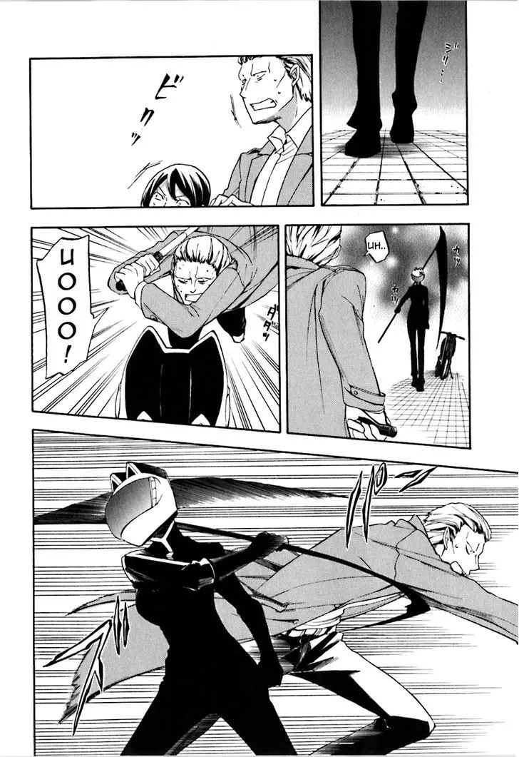 Read Durarara!! chapter 18 image 32 on Lezhin