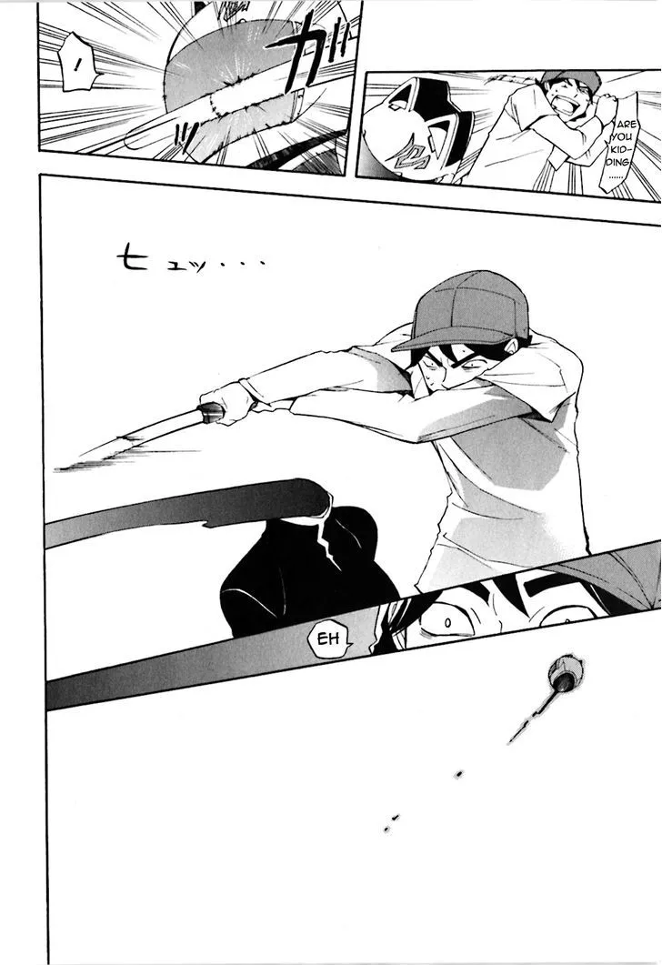Read Durarara!! chapter 18 image 34 on Lezhin