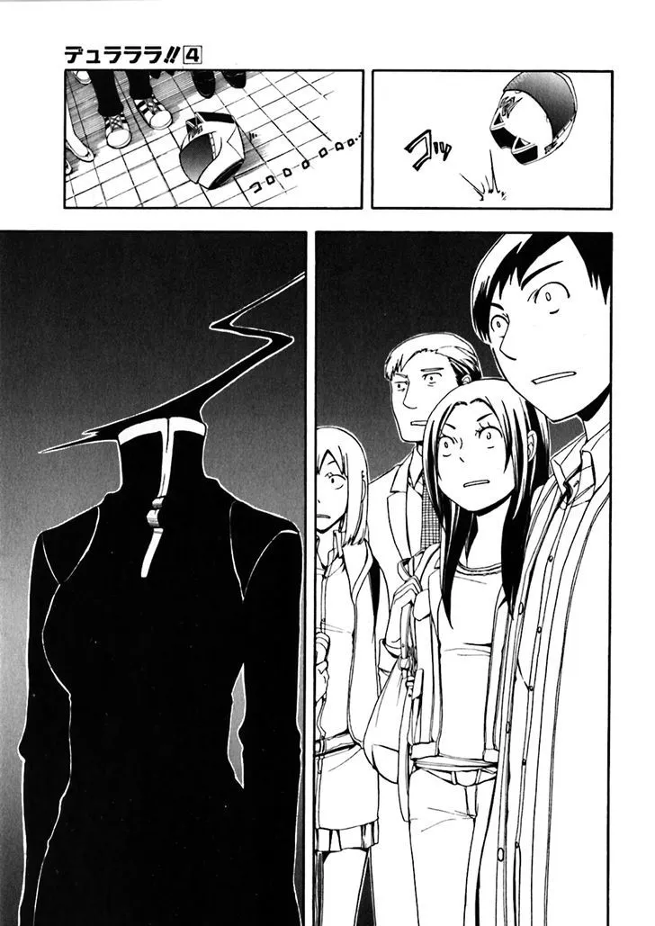 Read Durarara!! chapter 18 image 35 on Lezhin