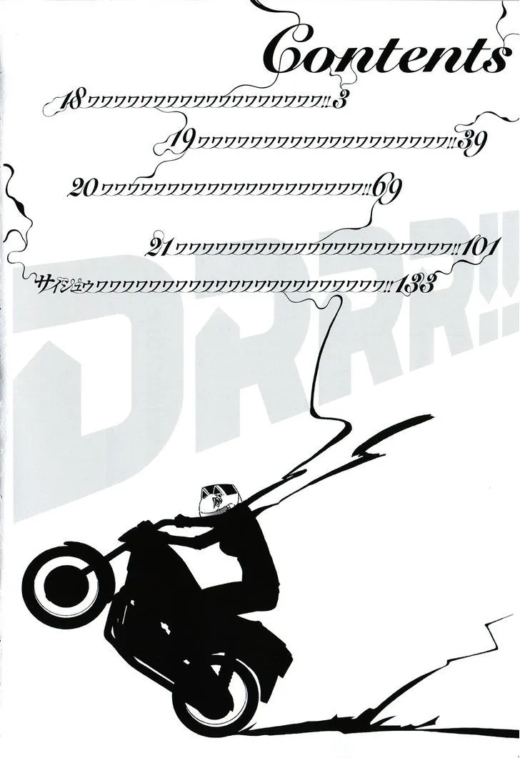 Read Durarara!! chapter 18 image 4 on Lezhin