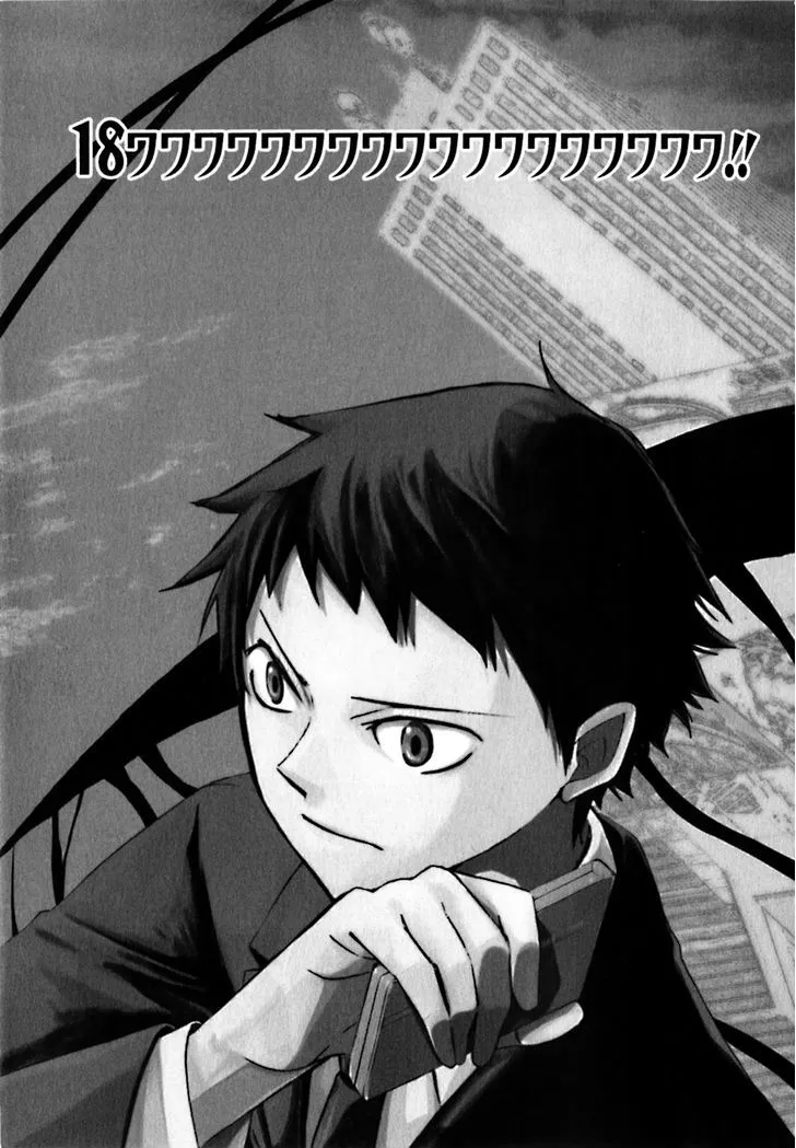 Read Durarara!! chapter 18 image 7 on Lezhin