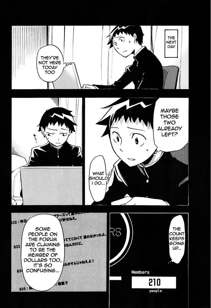 Read Durarara!! chapter 19 image 15 on Lezhin