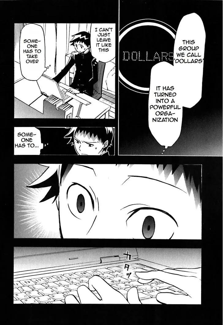 Read Durarara!! chapter 19 image 17 on Lezhin