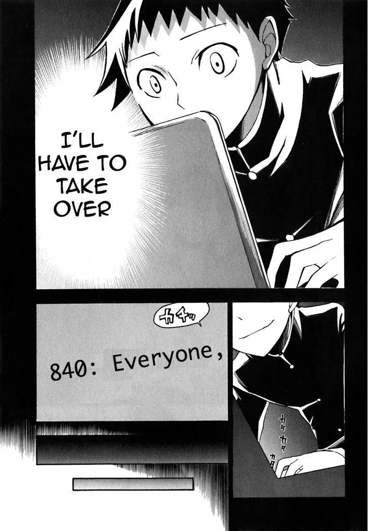 Read Durarara!! chapter 19 image 18 on Lezhin
