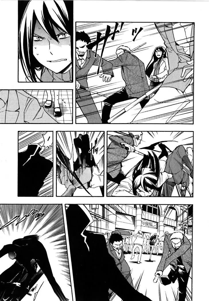 Read Durarara!! chapter 19 image 2 on Lezhin