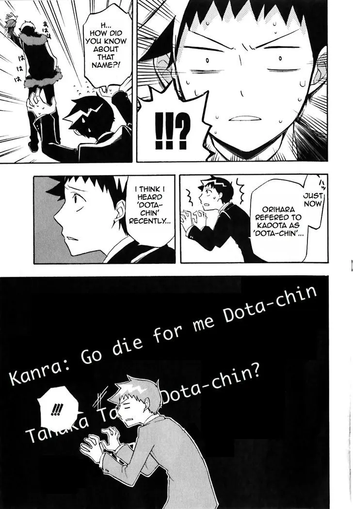 Read Durarara!! chapter 19 image 28 on Lezhin