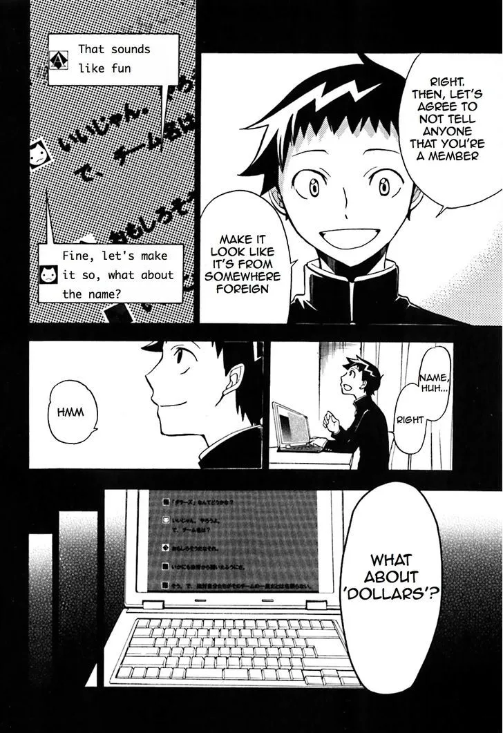 Read Durarara!! chapter 19 image 9 on Lezhin