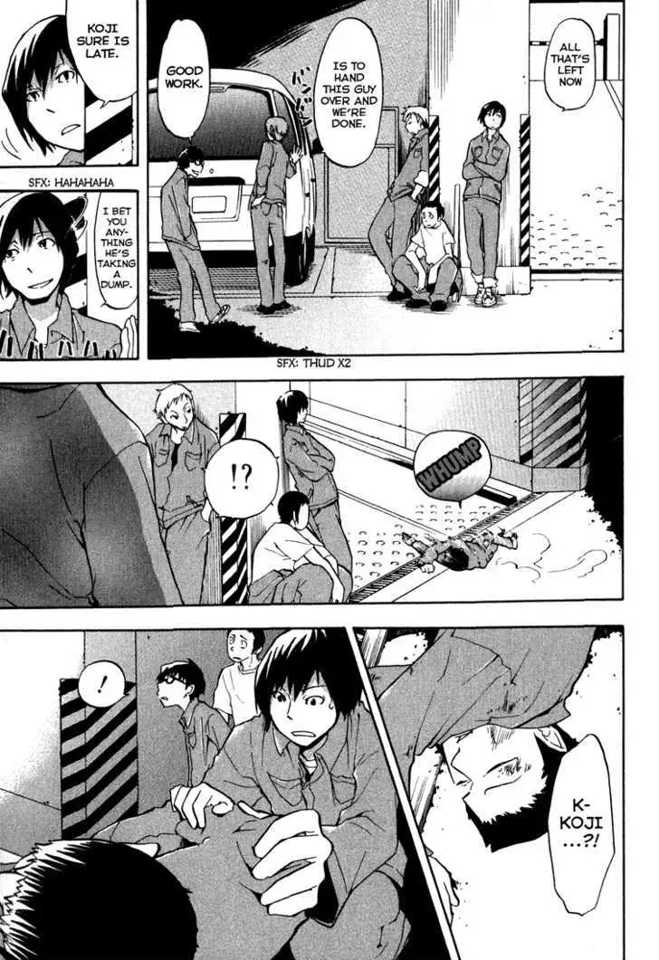 Read Durarara!! chapter 2 image 17 on Lezhin