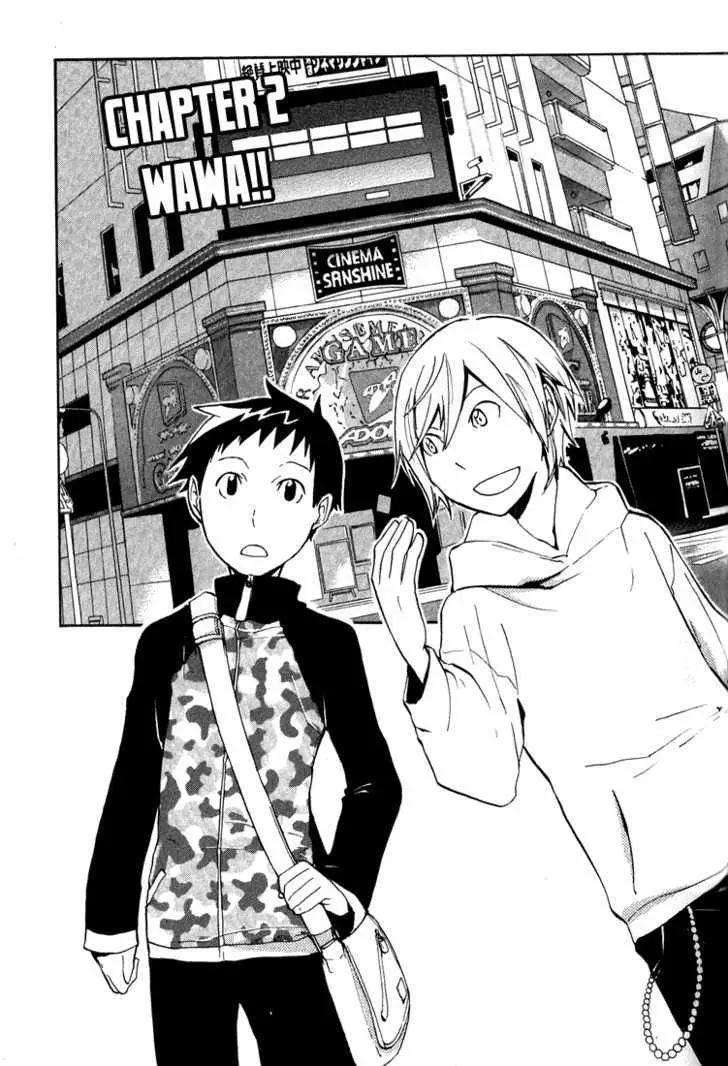 Read Durarara!! chapter 2 image 2 on Lezhin