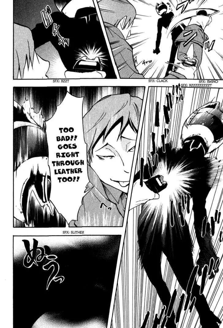 Read Durarara!! chapter 2 image 20 on Lezhin