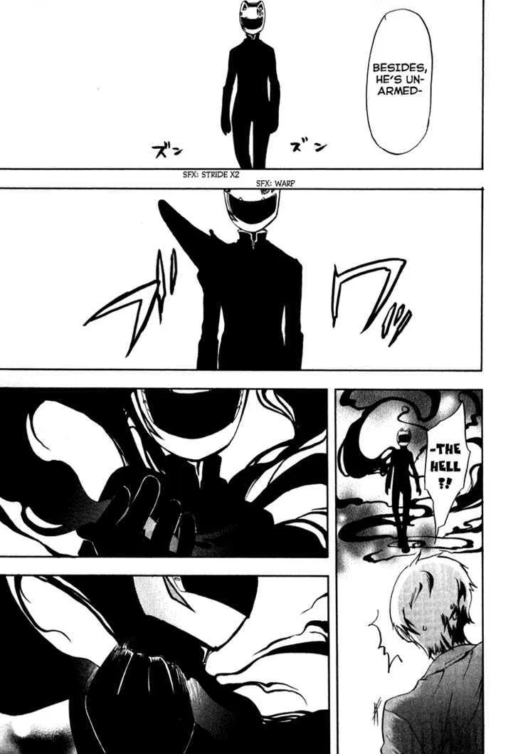 Read Durarara!! chapter 2 image 23 on Lezhin