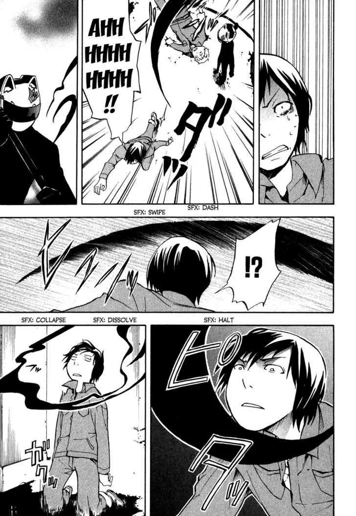 Read Durarara!! chapter 2 image 27 on Lezhin