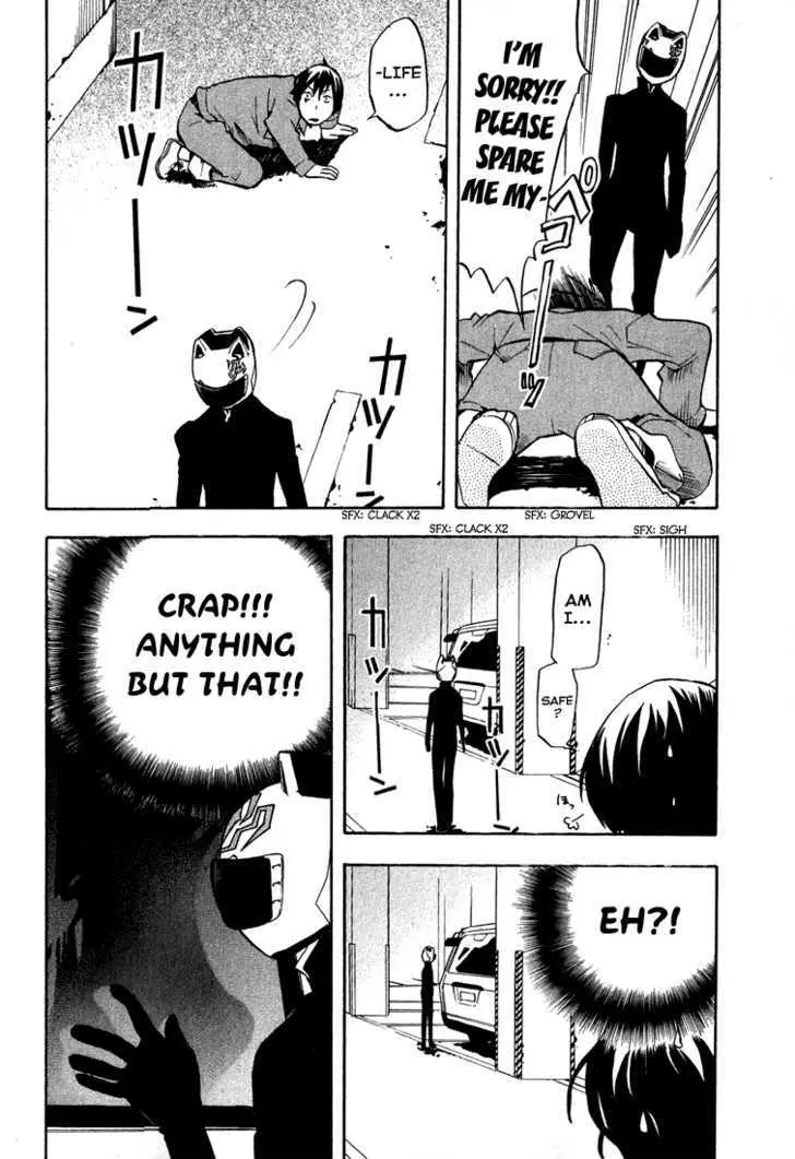 Read Durarara!! chapter 2 image 28 on Lezhin