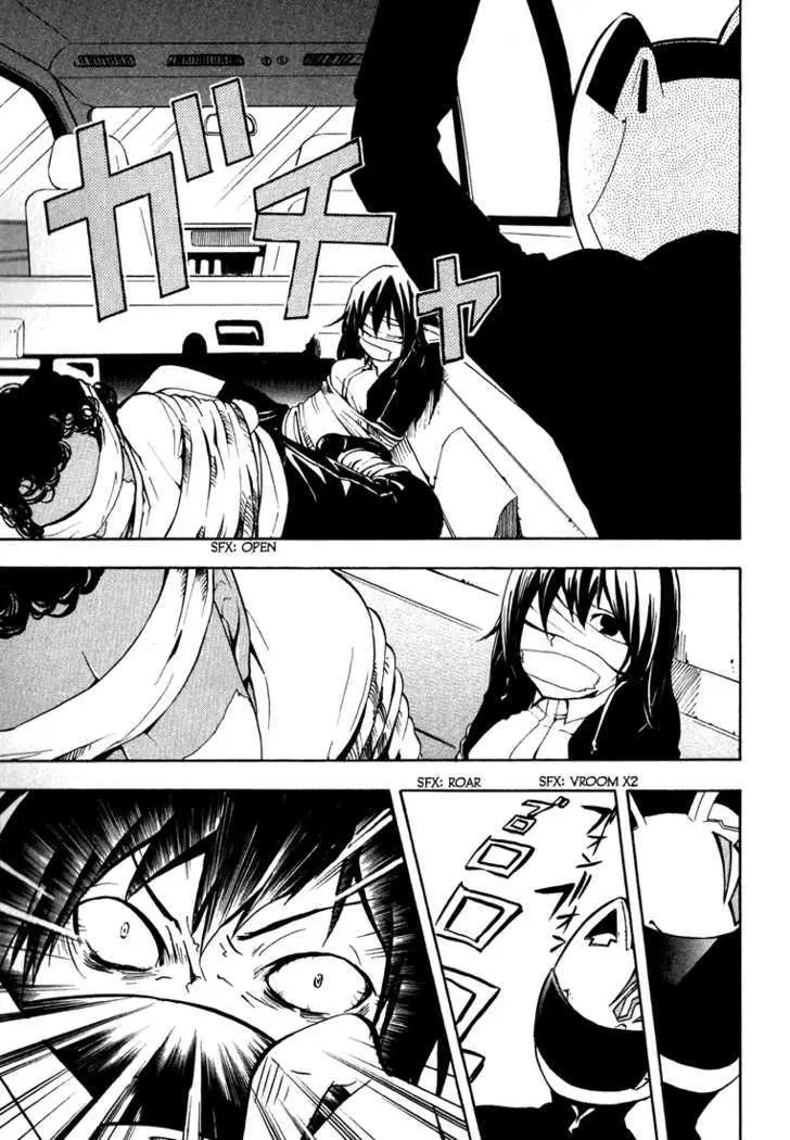 Read Durarara!! chapter 2 image 29 on Lezhin