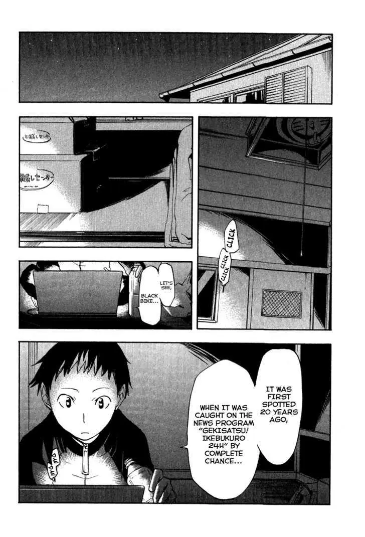 Read Durarara!! chapter 2 image 3 on Lezhin