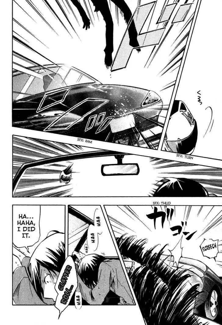 Read Durarara!! chapter 2 image 30 on Lezhin