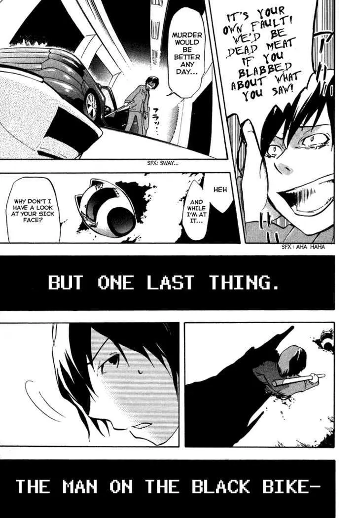 Read Durarara!! chapter 2 image 31 on Lezhin