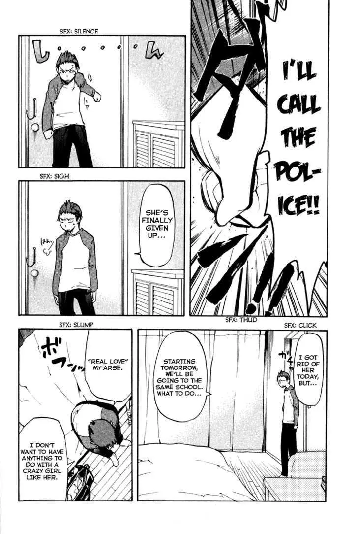 Read Durarara!! chapter 2 image 6 on Lezhin