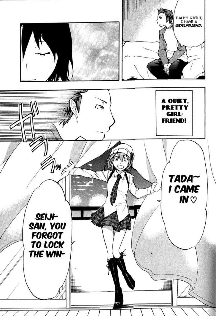 Read Durarara!! chapter 2 image 7 on Lezhin