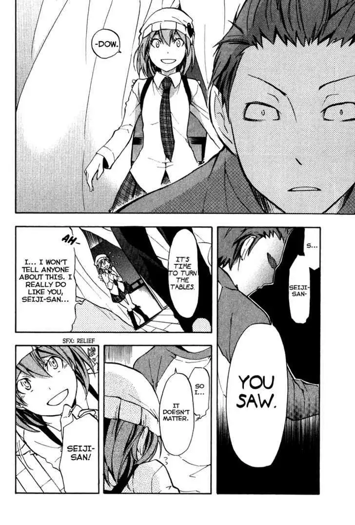 Read Durarara!! chapter 2 image 8 on Lezhin