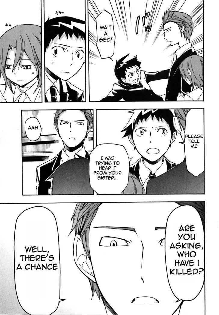 Read Durarara!! chapter 20 image 10 on Lezhin