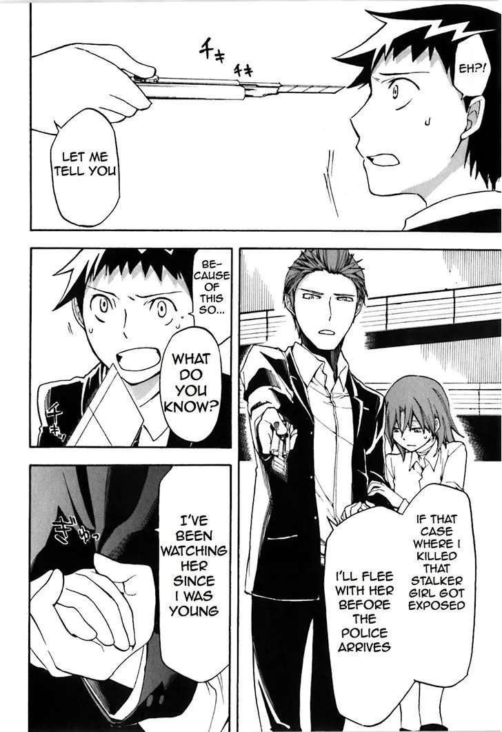 Read Durarara!! chapter 20 image 11 on Lezhin