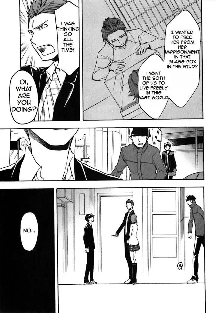 Read Durarara!! chapter 20 image 12 on Lezhin