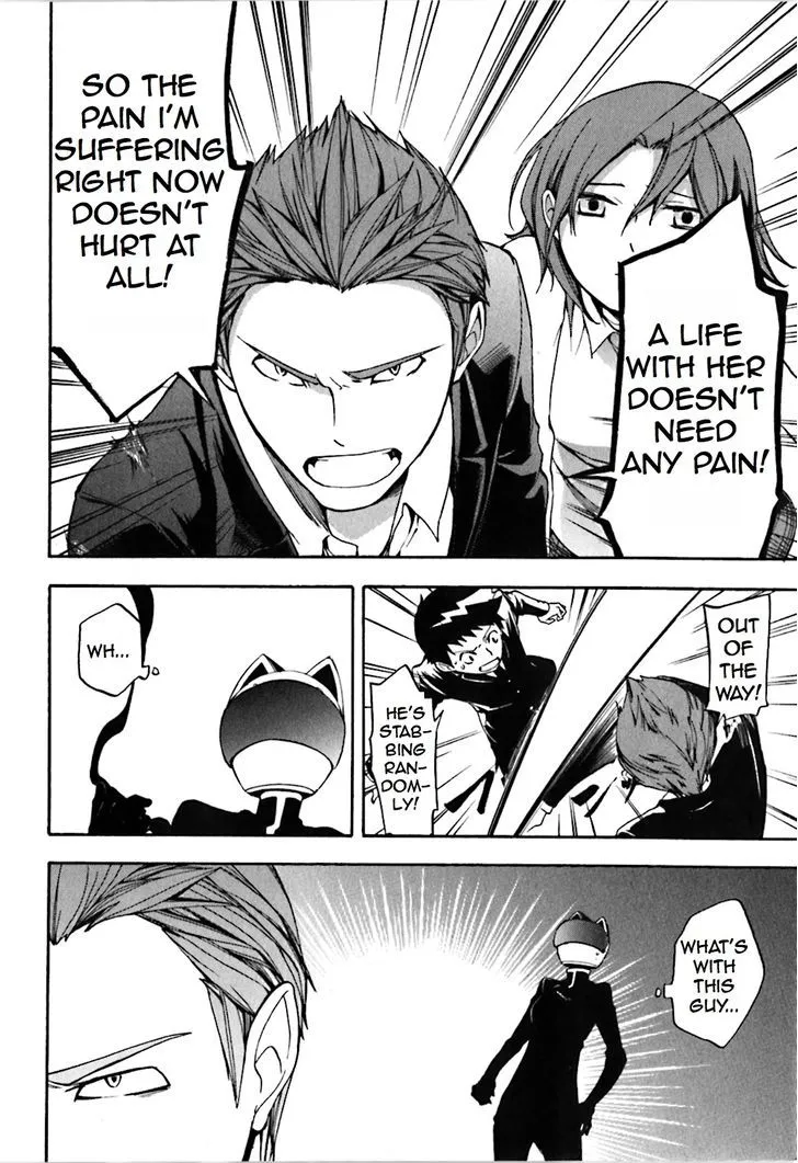 Read Durarara!! chapter 20 image 15 on Lezhin