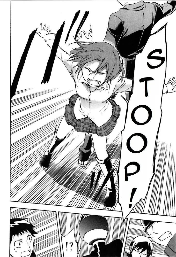 Read Durarara!! chapter 20 image 17 on Lezhin