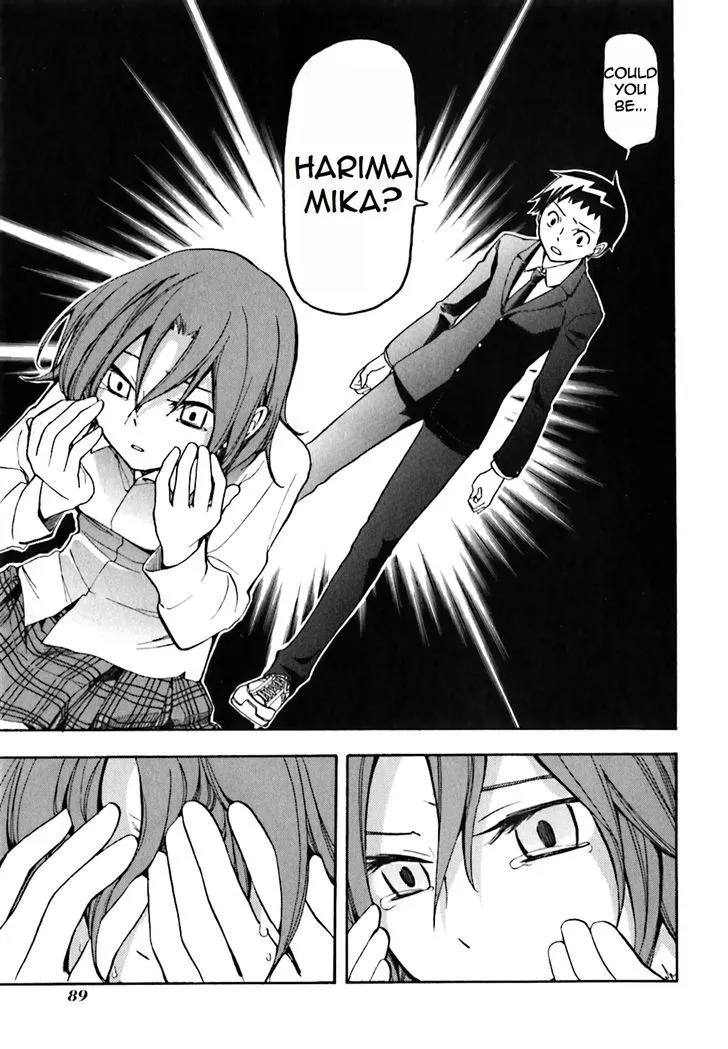 Read Durarara!! chapter 20 image 20 on Lezhin