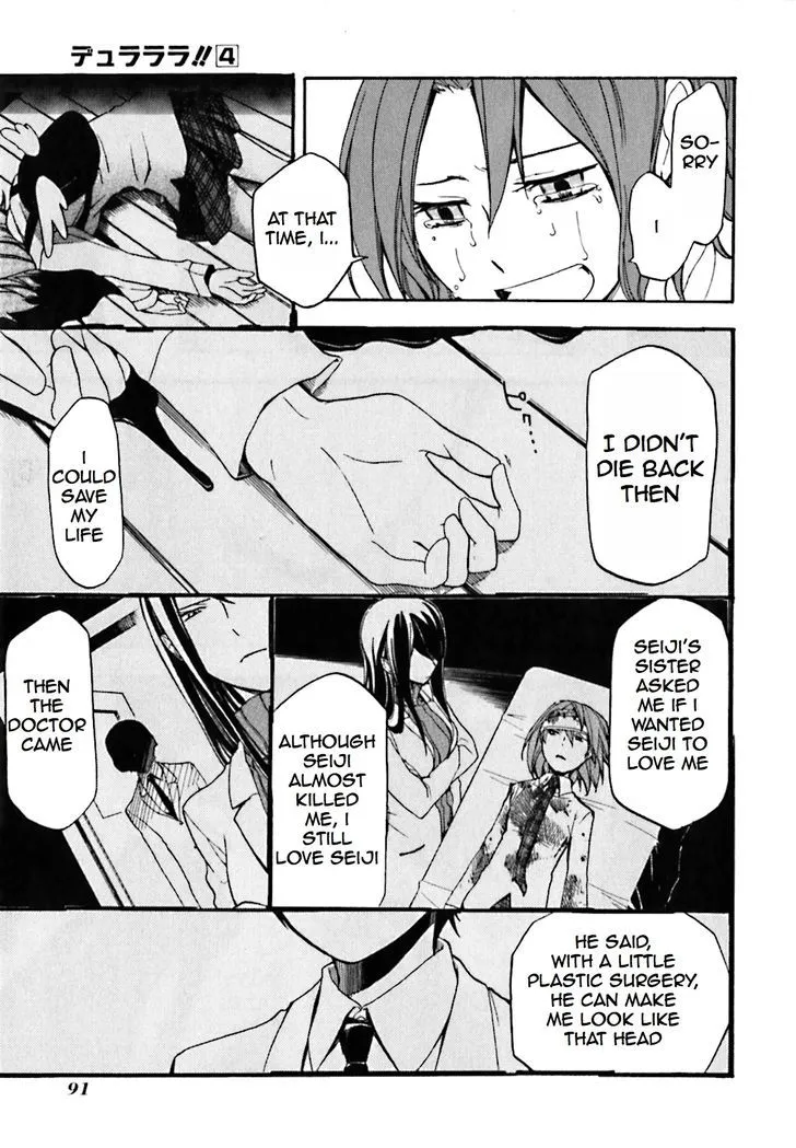 Read Durarara!! chapter 20 image 22 on Lezhin