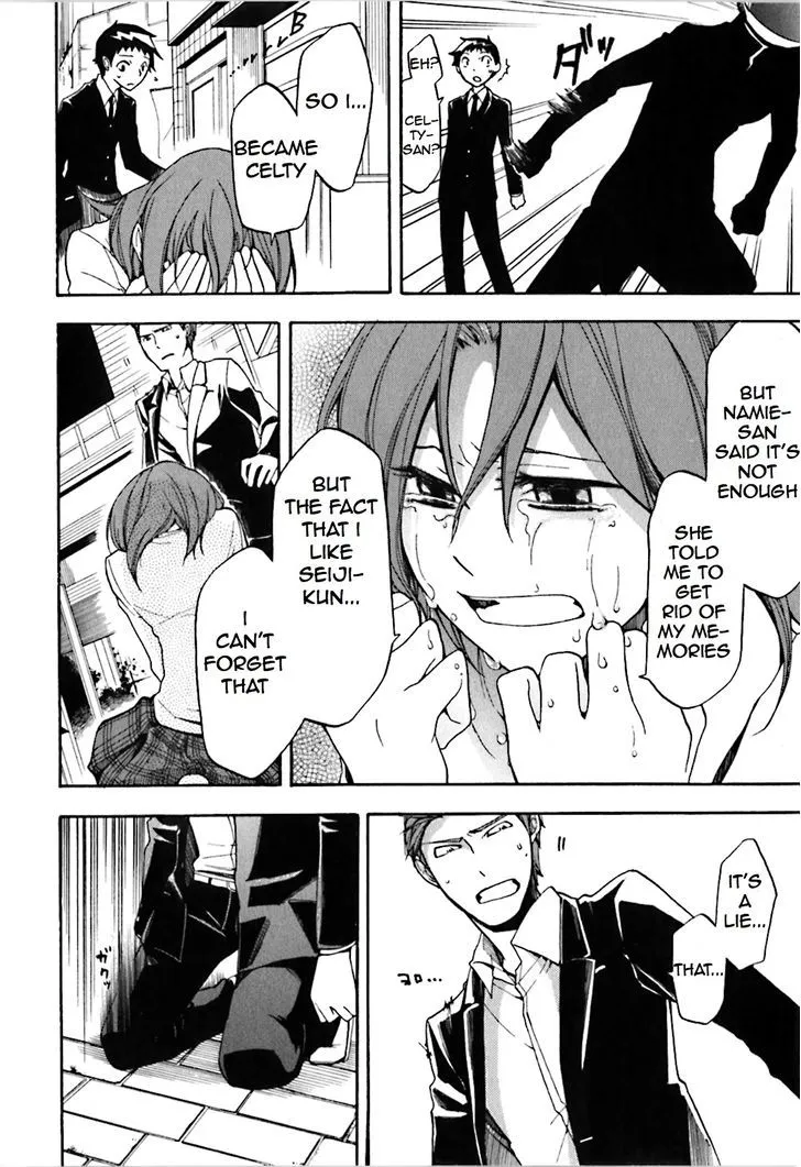 Read Durarara!! chapter 20 image 25 on Lezhin