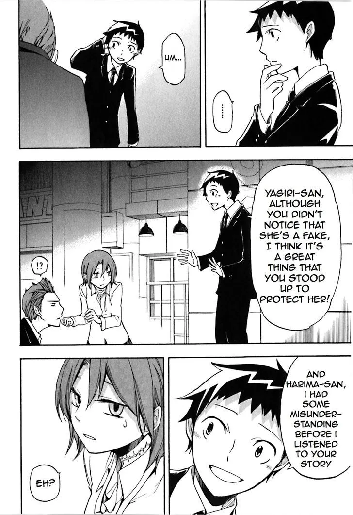 Read Durarara!! chapter 20 image 29 on Lezhin
