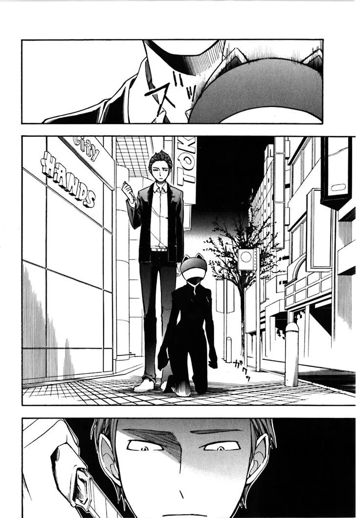 Read Durarara!! chapter 20 image 3 on Lezhin