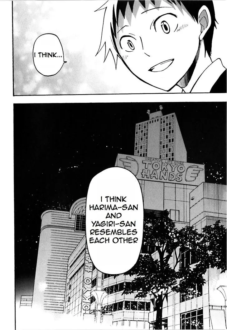 Read Durarara!! chapter 20 image 31 on Lezhin
