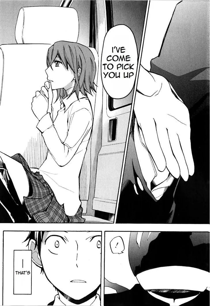 Read Durarara!! chapter 20 image 5 on Lezhin