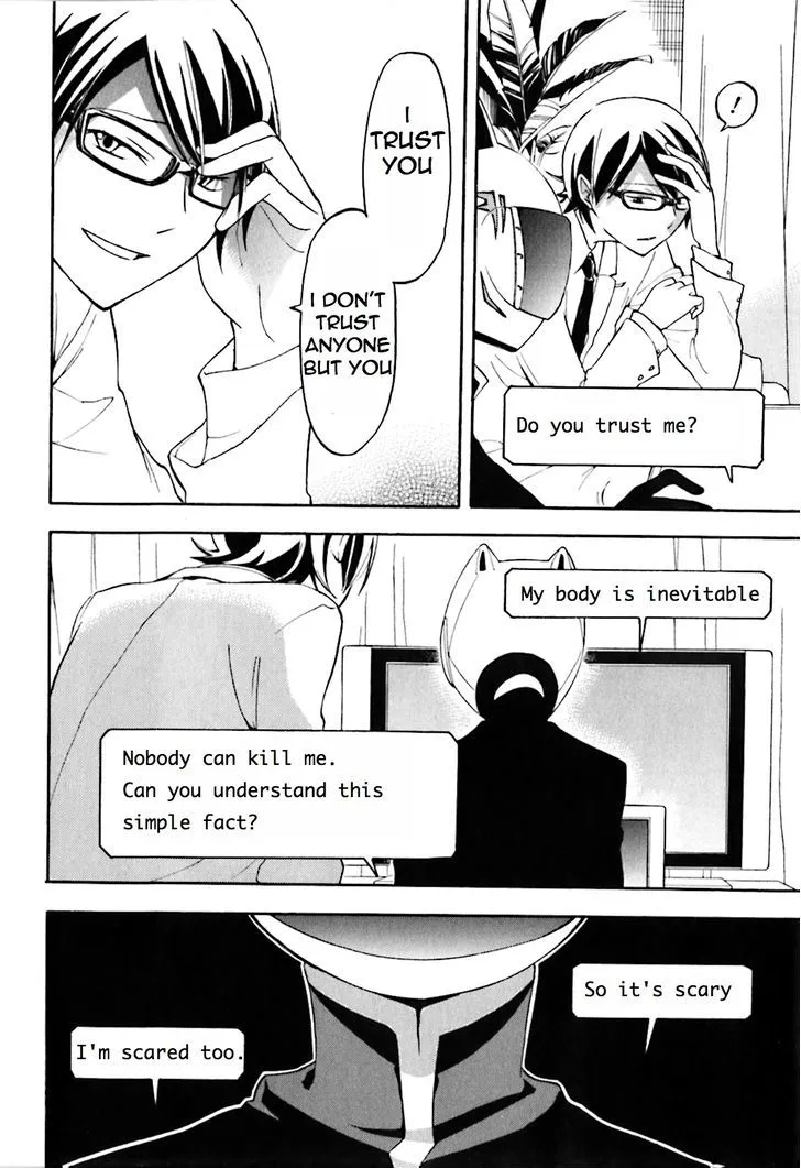 Read Durarara!! chapter 21 image 17 on Lezhin