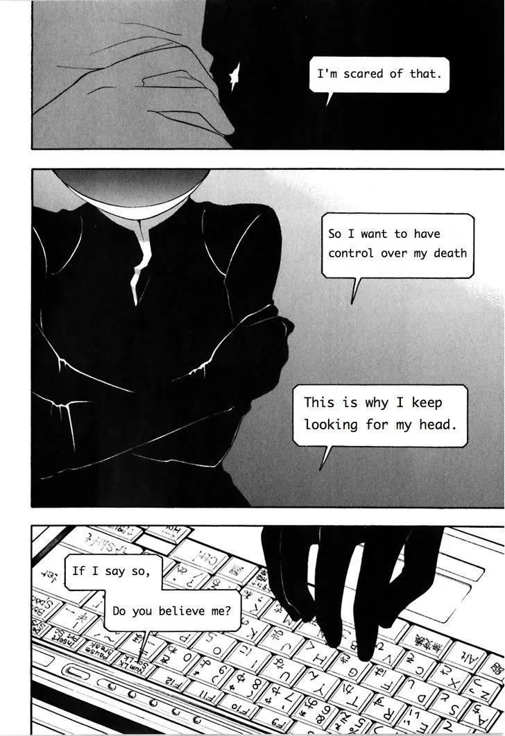 Read Durarara!! chapter 21 image 19 on Lezhin