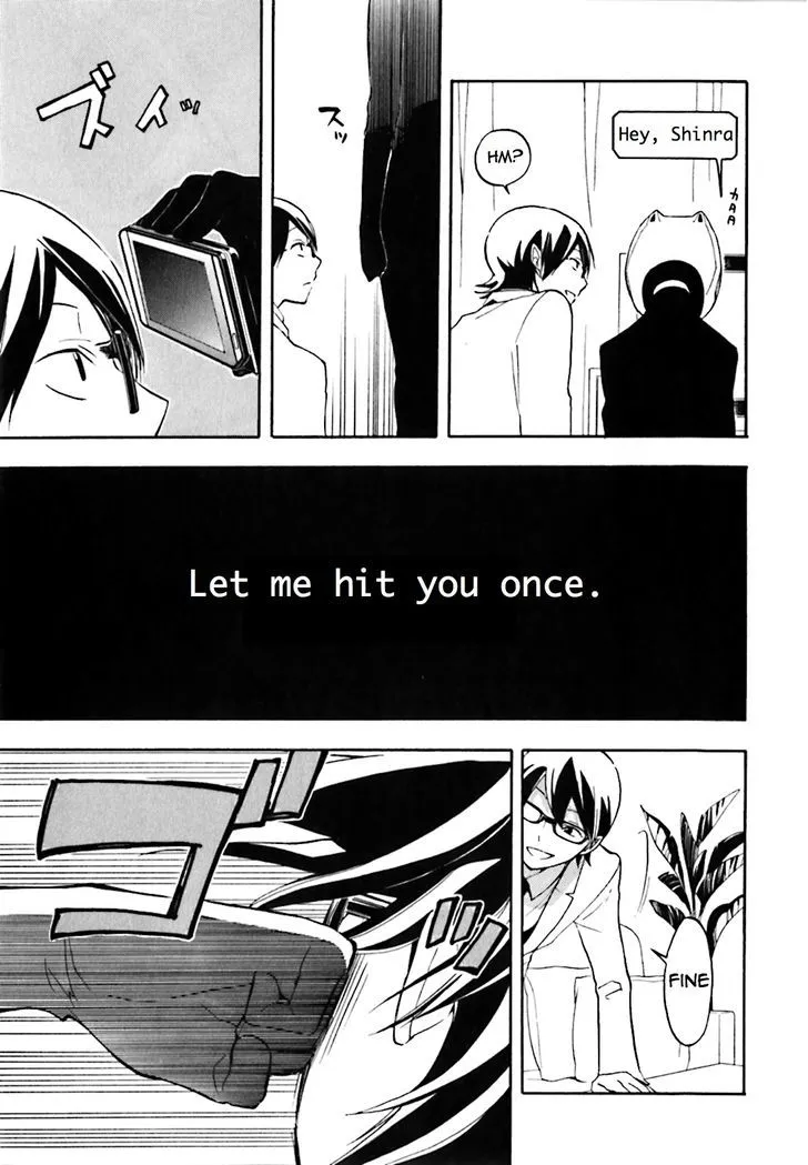 Read Durarara!! chapter 21 image 22 on Lezhin