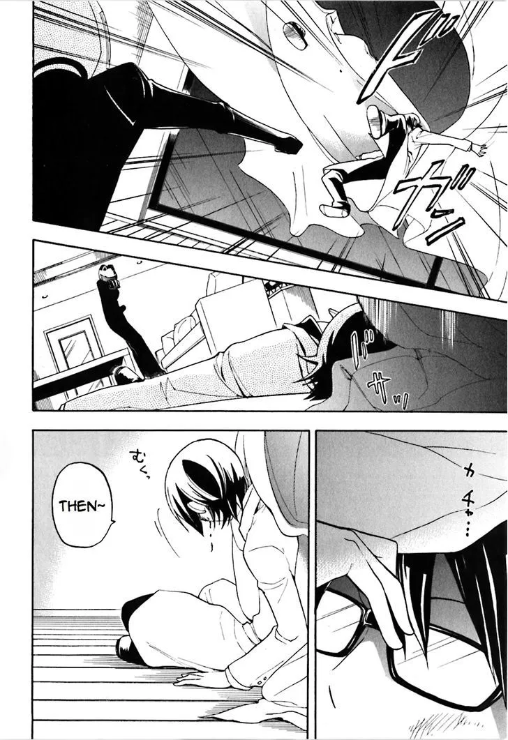 Read Durarara!! chapter 21 image 23 on Lezhin